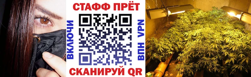  Кокаин Фурманов