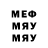 МЕТАДОН methadone SLAVUTICH13