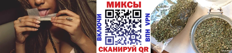 БУТИРАТ 99% Фурманов