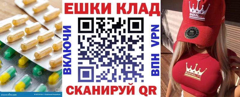 ЭКСТАЗИ mix  Фурманов 