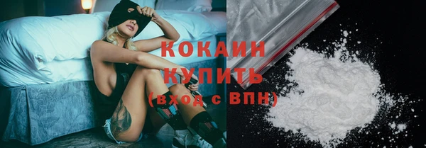 наркотики Надым