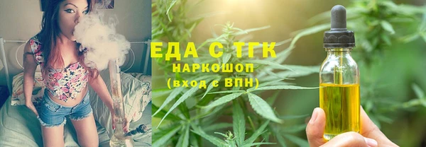 кокс Бежецк