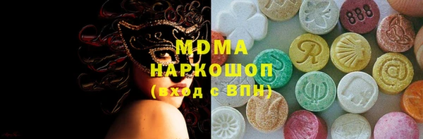 МДПВ Наволоки
