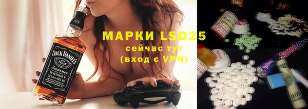 наркотики Надым