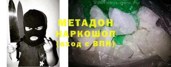 наркотики Надым