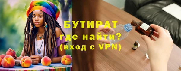 наркотики Надым