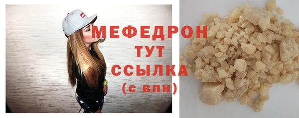МДПВ Наволоки