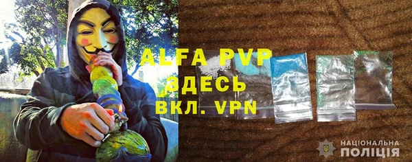 кокс Бежецк