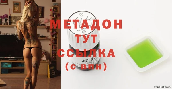 МДПВ Наволоки