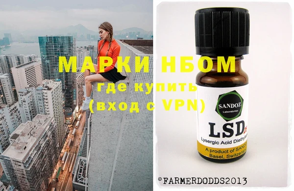 наркотики Надым