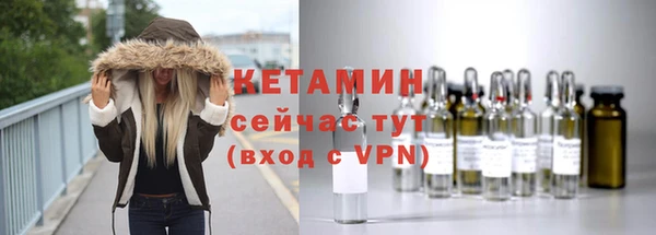МДПВ Наволоки
