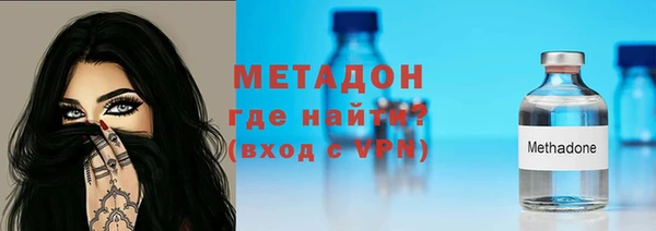 МДПВ Наволоки