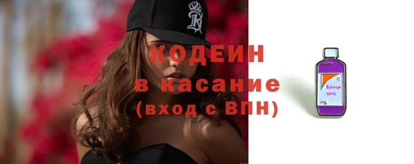 наркотики Надым