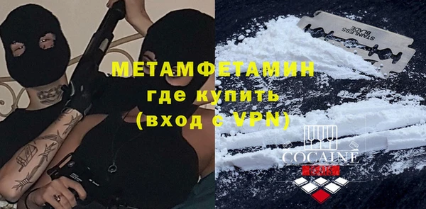 ECSTASY Навашино