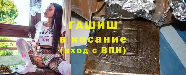 МДПВ Наволоки