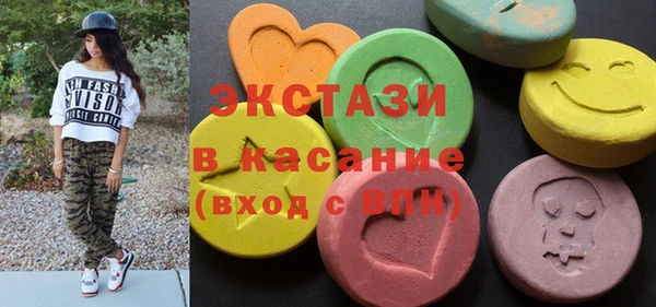 наркотики Надым