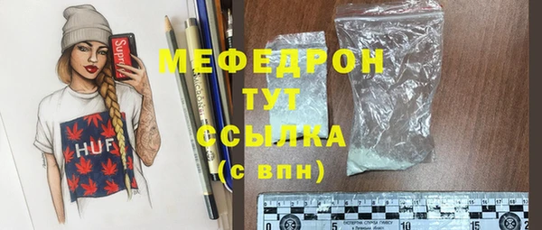 МДПВ Наволоки