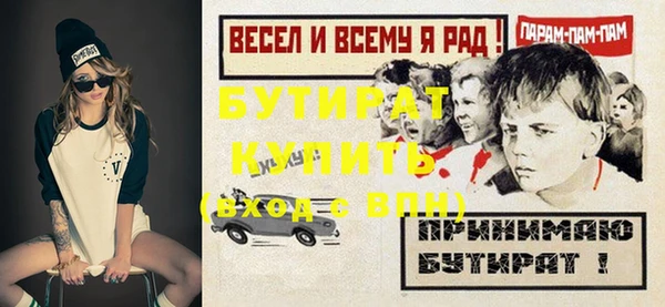 МДПВ Наволоки