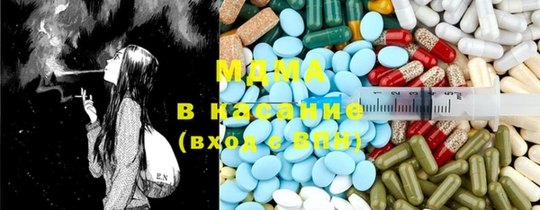 МДПВ Наволоки