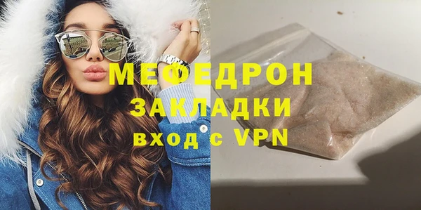 МДПВ Наволоки