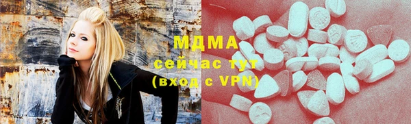 МДПВ Наволоки