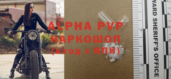наркотики Надым