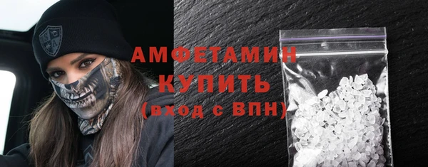 наркотики Надым