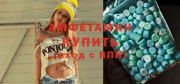 МДПВ Наволоки