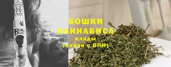 наркотики Надым