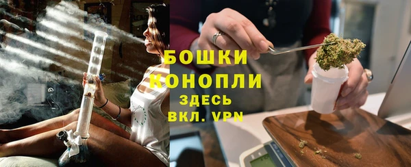 наркотики Надым
