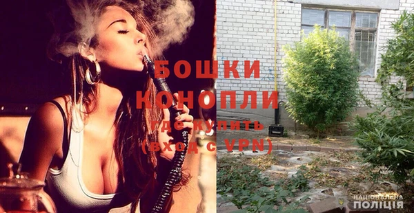 ECSTASY Навашино